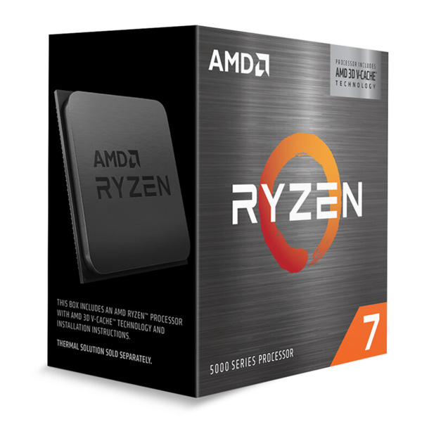 AMD Ryzen 7 5700XProcesszor > AMD