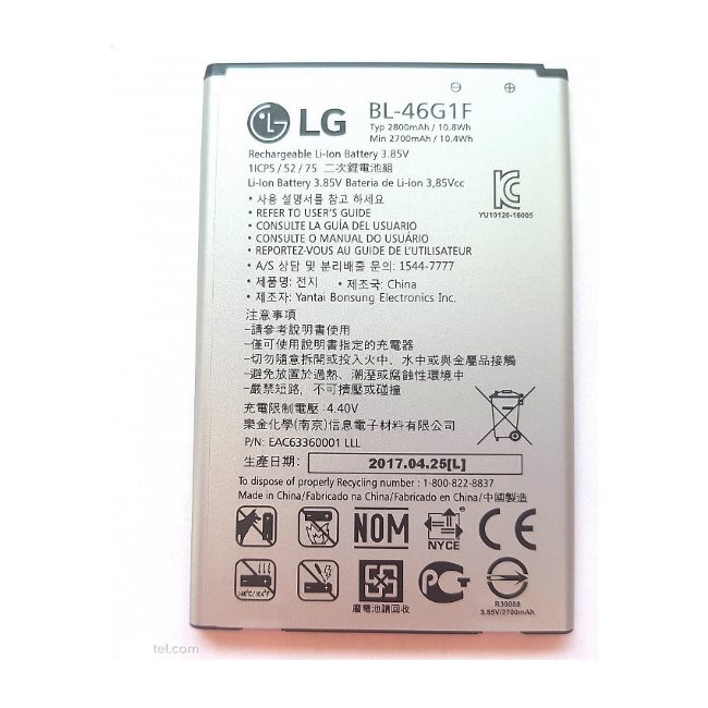 Eredeti akkumulátor LG BL-46G1F (2800mAh)Töltés > Akkumulátorok