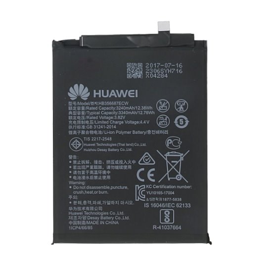 Huawei P30 Lite (3340mAh) eredeti akkumulátorTöltés > Akkumulátorok