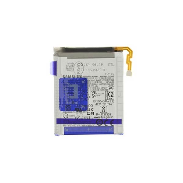 Samsung Eredeti akkumulátor Li-Ion 2870 mAh (Service Pack) EB-BF742ABETöltés > Akkumulátorok