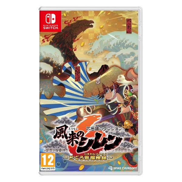 Shiren the Wanderer: The Mystery Dungeon of Serpentcoil Island - SwitchNintendo Switch játékok > Switch Bazár