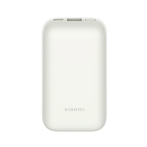 Xiaomi 33W hordozható töltőegység 10000mAh Pocket Kiadás Pro (Ivory)Powerbank > 20000 mAh-ig