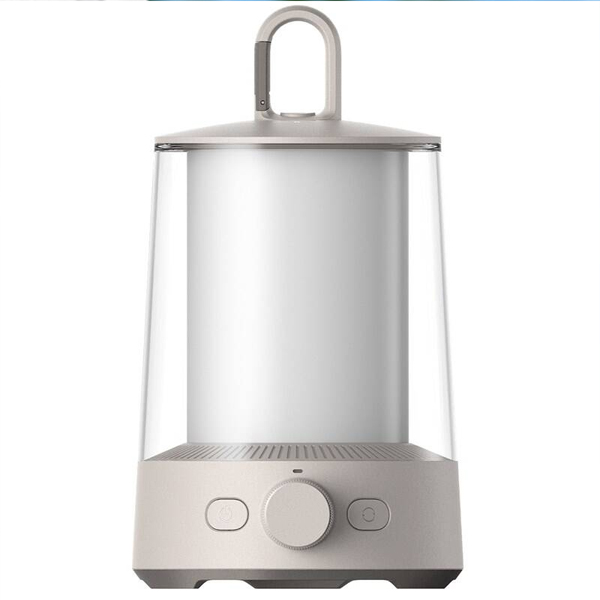 Xiaomi Multi-function Camping Lantern kempinglámpaSmart > Intelligens világítás