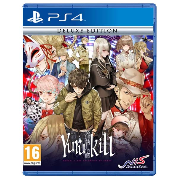 Yurukill: The Calumniation Games (Deluxe Kiadás) - PS4PlayStation 4 játékok > Akció